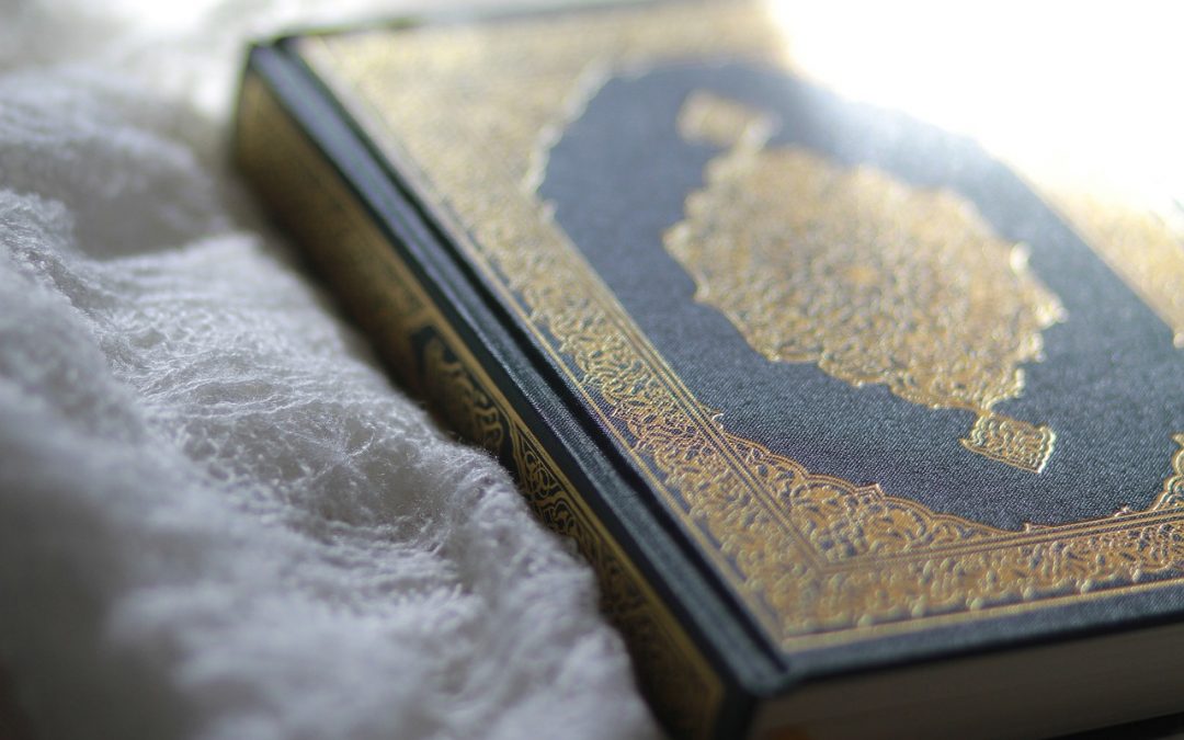 Kiat Kiat dalam Menghafal Al Qur’an